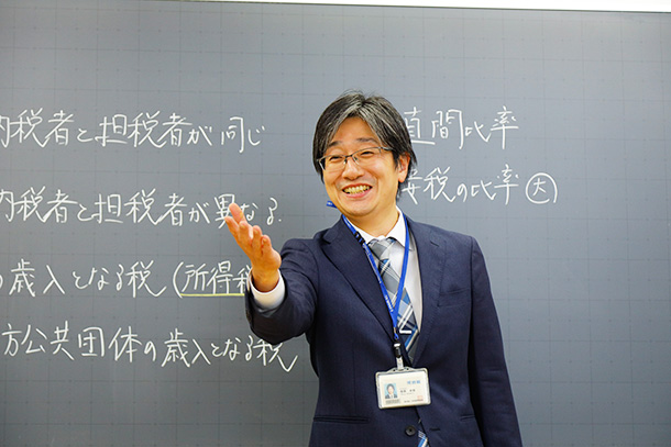 河合塾Wings のアイキャッチ画像