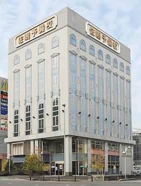 佐鳴予備校【初中等部】 豊田本部校 の外観画像