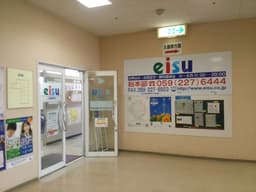 松阪駅部田校 の内観画像