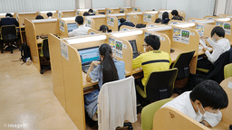 五橋校 の内観画像